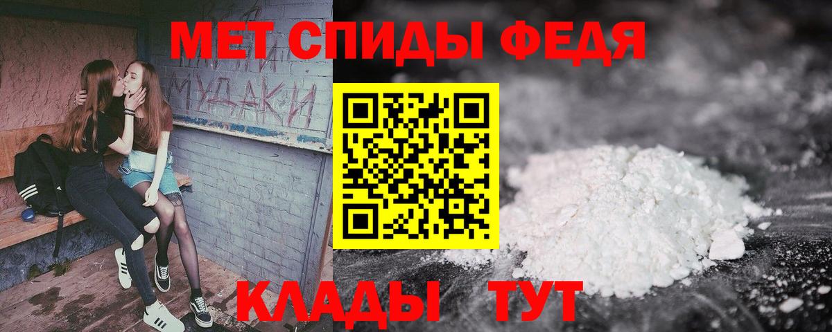 Каннабис Орехово-Зуево