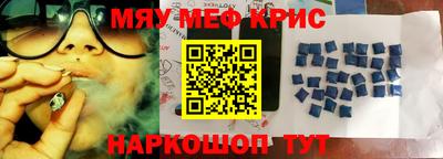 а пвп мука Гай