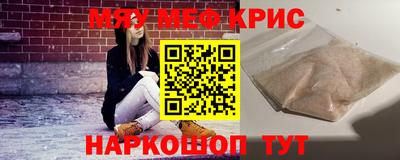 твердый Гатчина