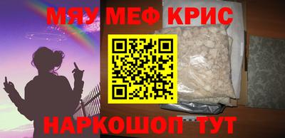 твердый Гатчина