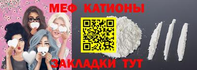 твердый Гатчина