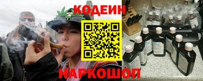 мескалин Гагарин