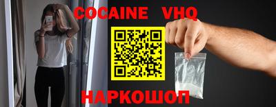 мескалин Гагарин