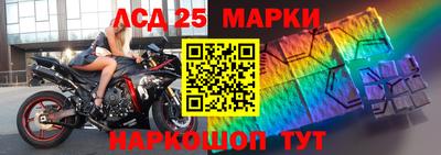 мескалин Гагарин