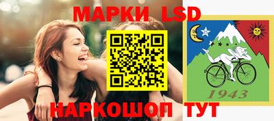 а пвп мука Гай