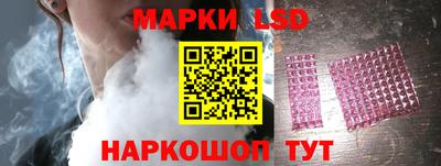 твердый Гатчина