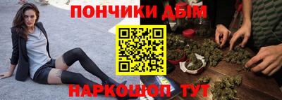 мескалин Гагарин