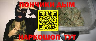 твердый Гатчина
