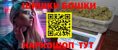 твердый Гатчина