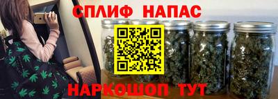 мескалин Гагарин