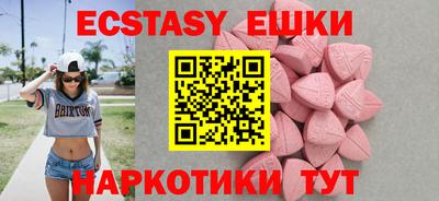 твердый Гатчина