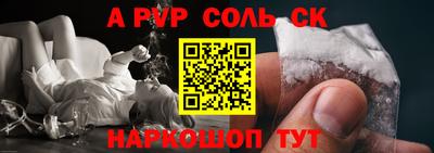 мескалин Гагарин