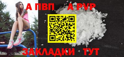 твердый Гатчина