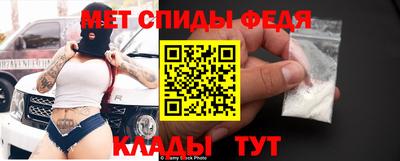мескалин Гагарин