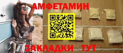 а пвп мука Гай