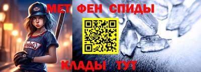 а пвп мука Гай