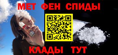 мескалин Гагарин