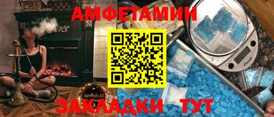 твердый Гатчина