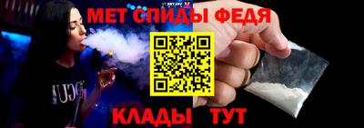 а пвп мука Гай