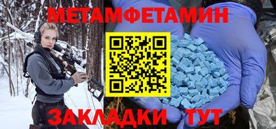 а пвп мука Гай