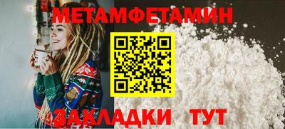 а пвп мука Гай