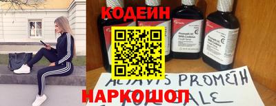 а пвп мука Гай