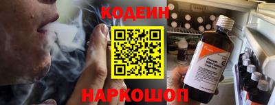 мескалин Гагарин