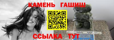 а пвп мука Гай