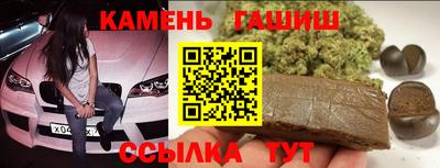 а пвп мука Гай