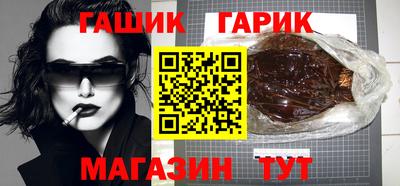 а пвп мука Гай