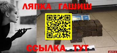 мескалин Гагарин