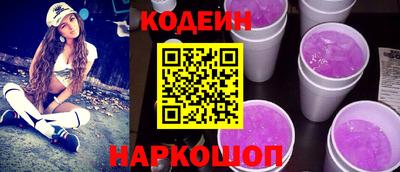 мескалин Гагарин